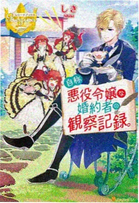 苍月奥特曼手机电脑平板观看